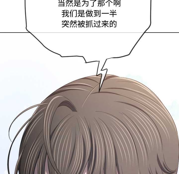 第281话