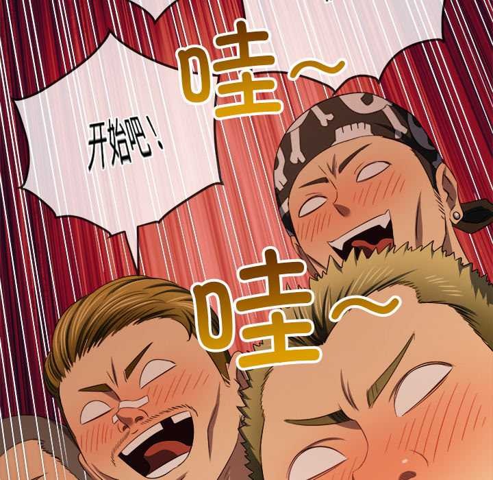 第281话