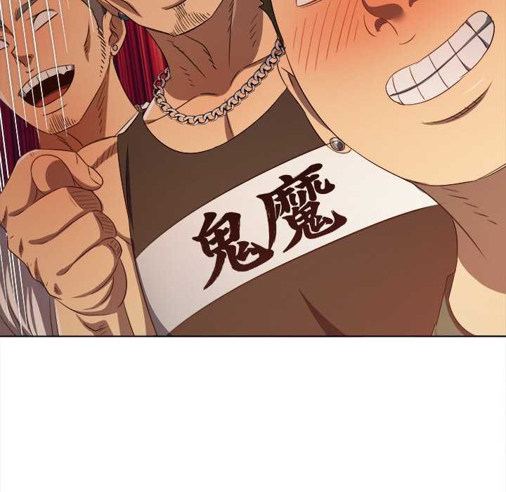 第281话