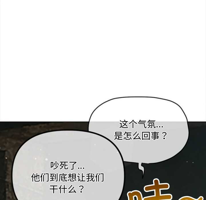第281话