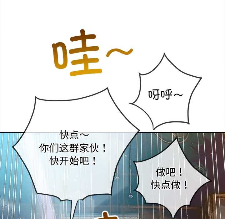 第281话
