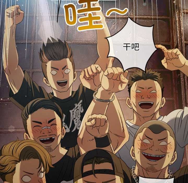 第281话