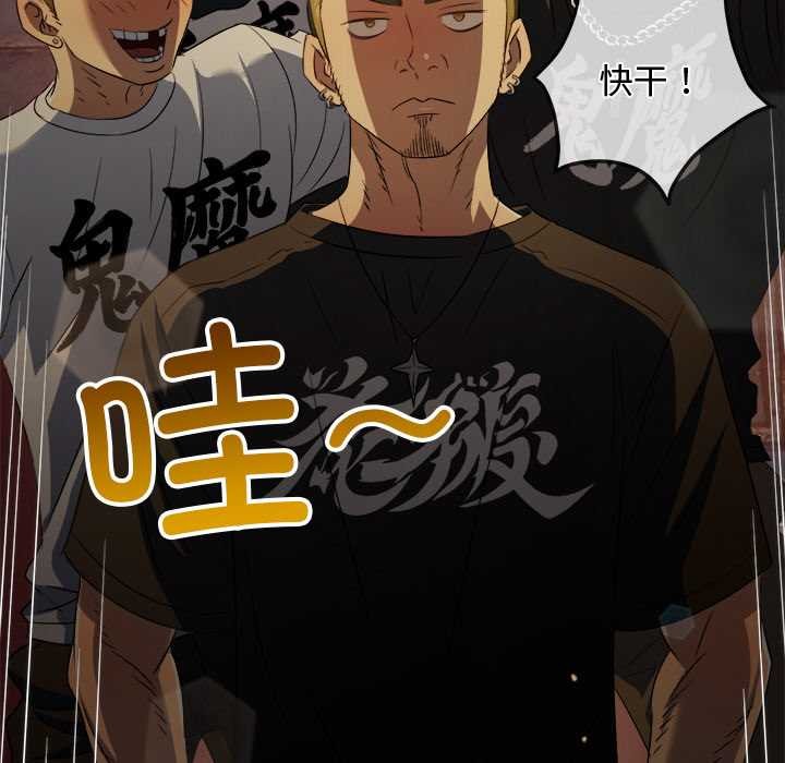 第281话