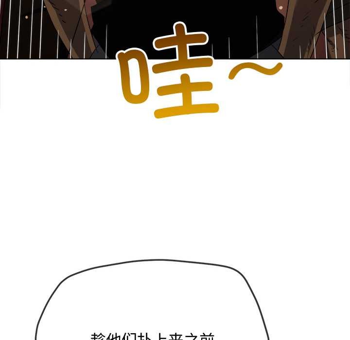 第281话