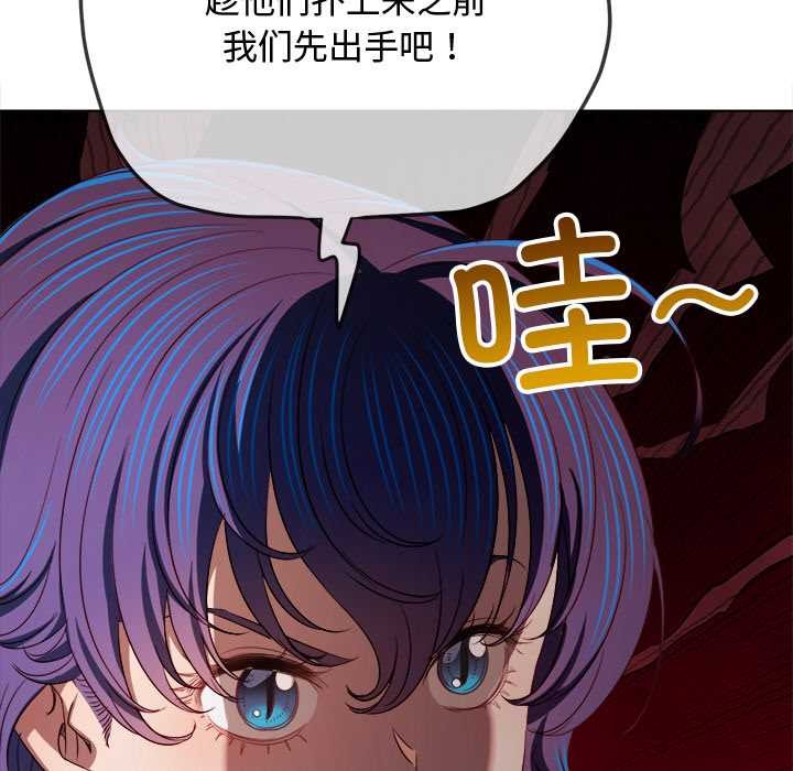 第281话