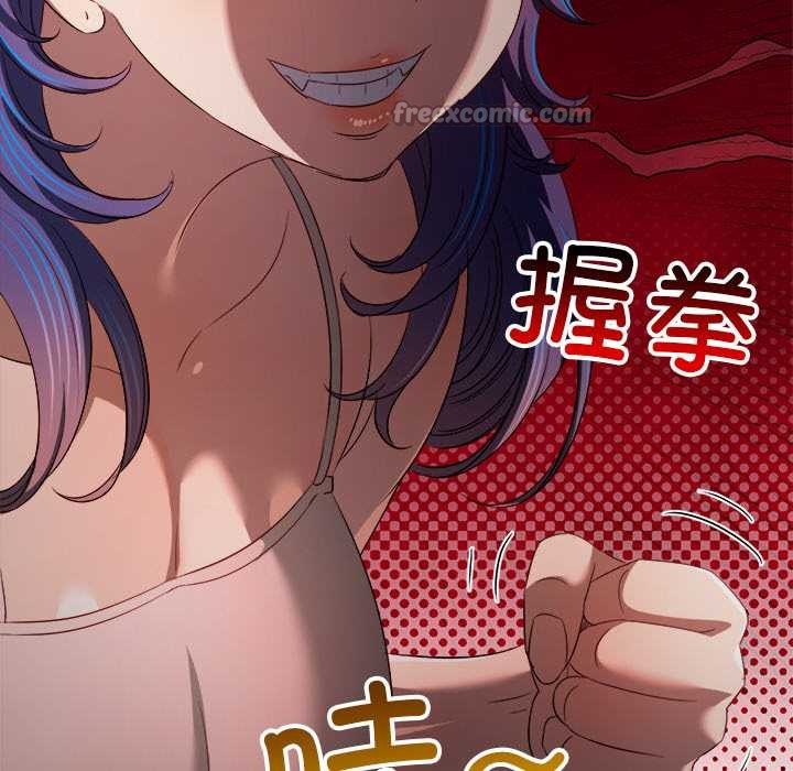 第281话