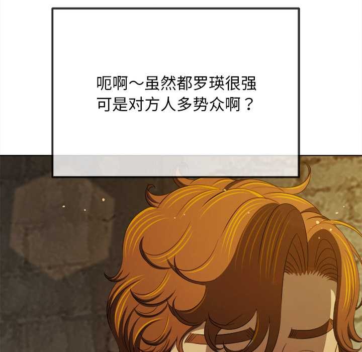 第281话