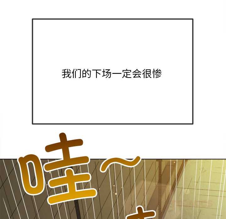 第281话