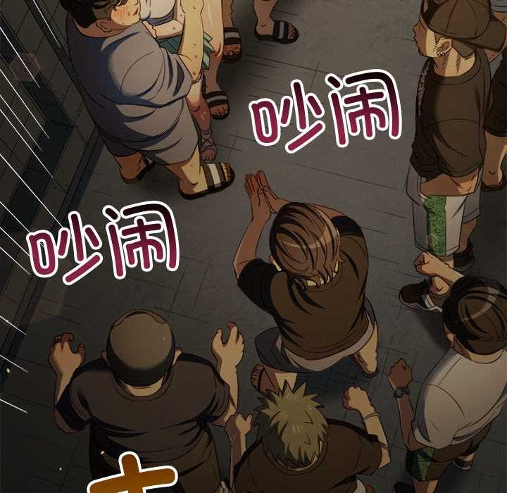 第281话