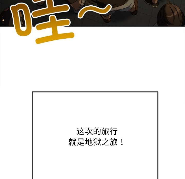 第281话