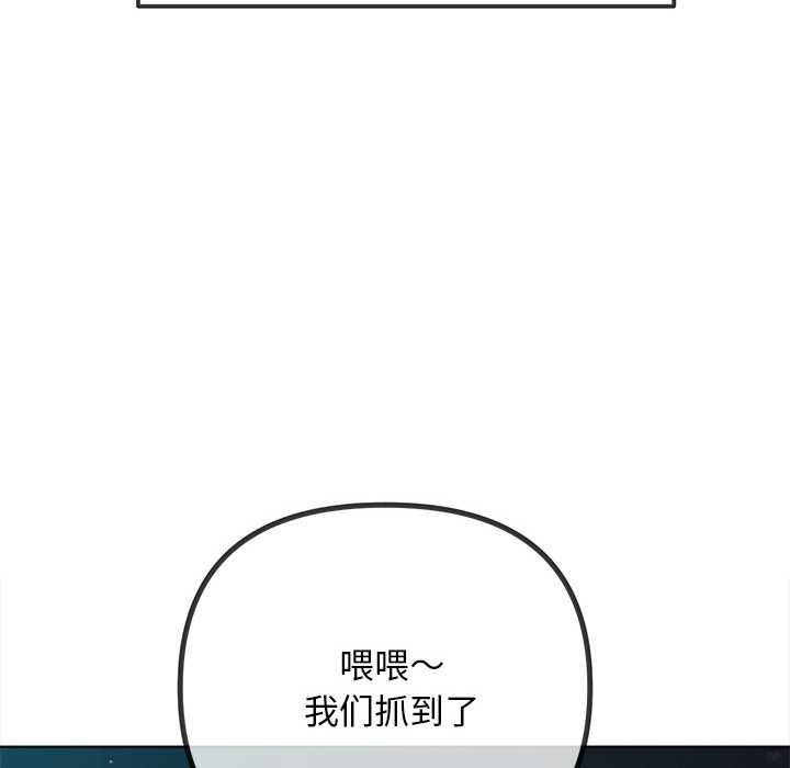 第281话