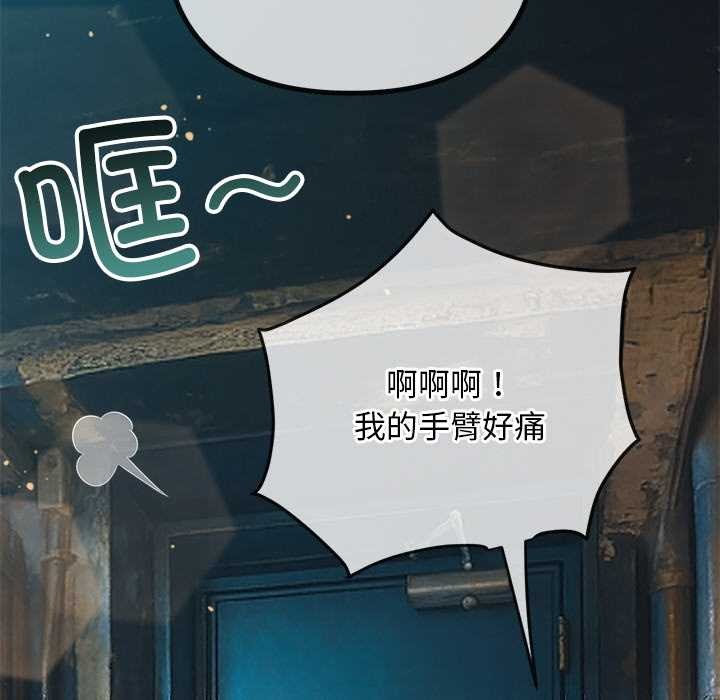 第281话