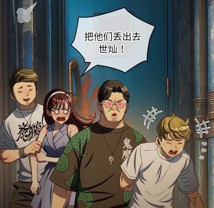 第281话