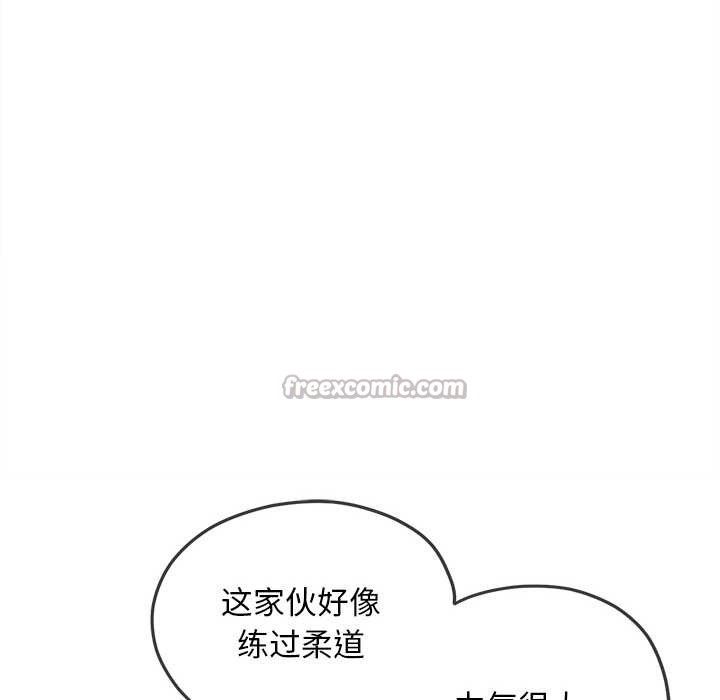 第281话