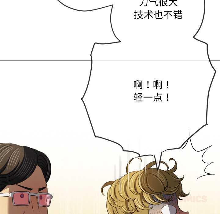 第281话