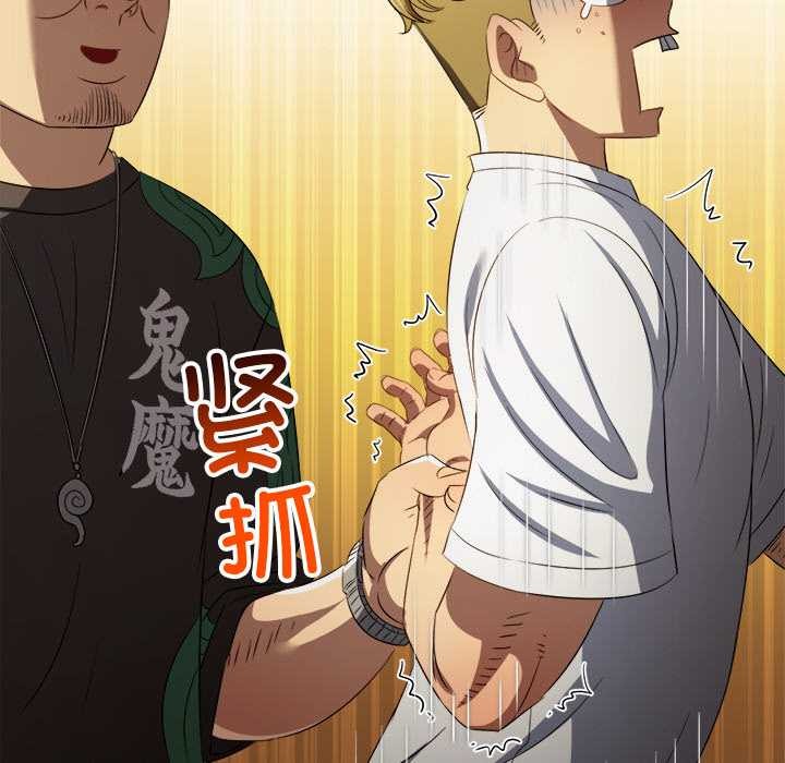 第281话
