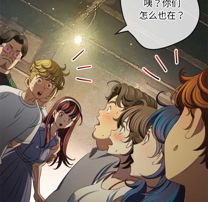 第281话