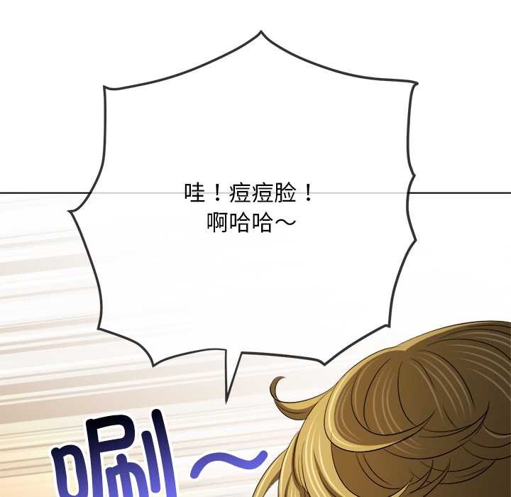 第281话
