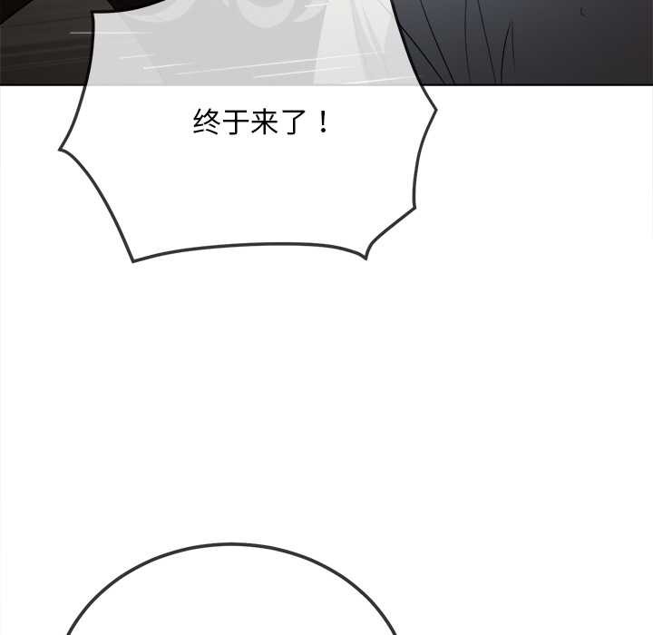 第281话