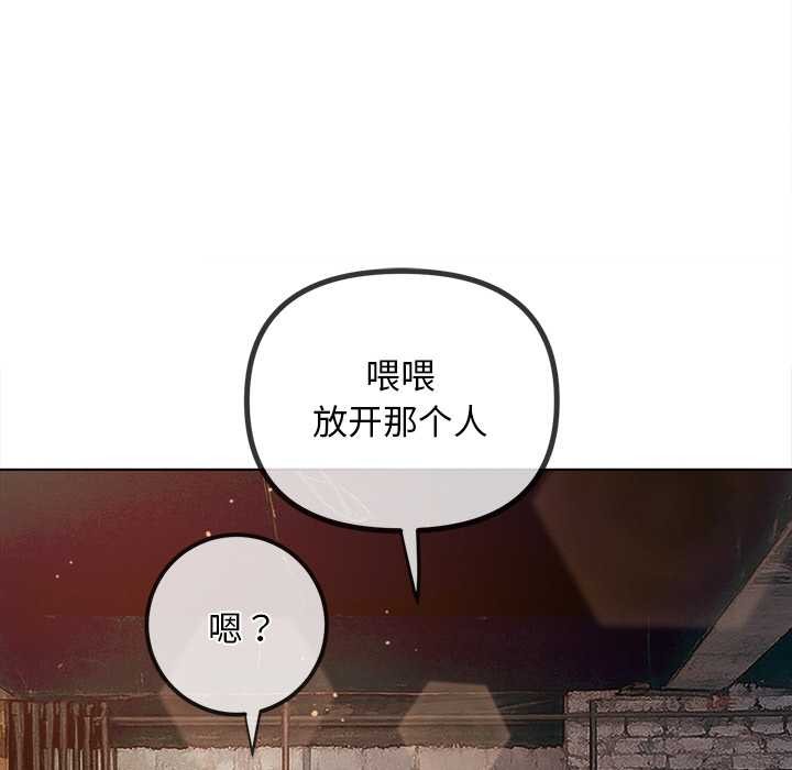第281话