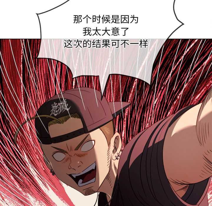 第281话
