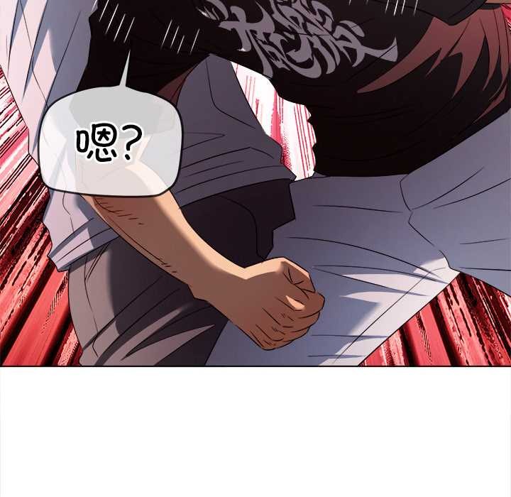 第281话