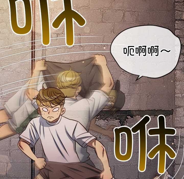 第281话