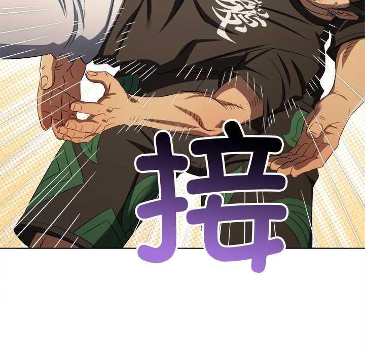 第281话