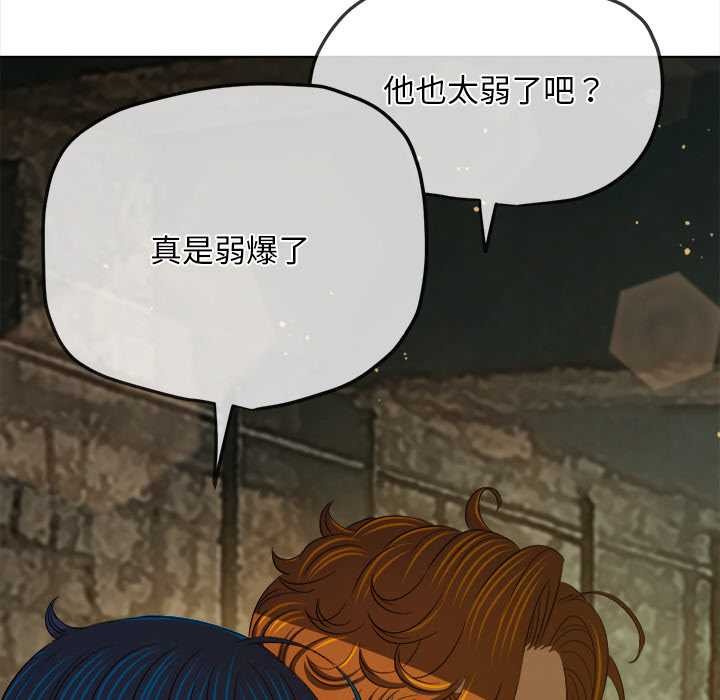 第281话