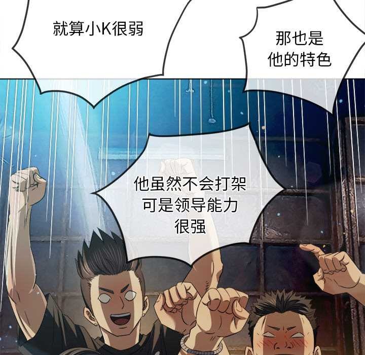 第281话