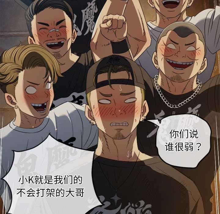 第281话