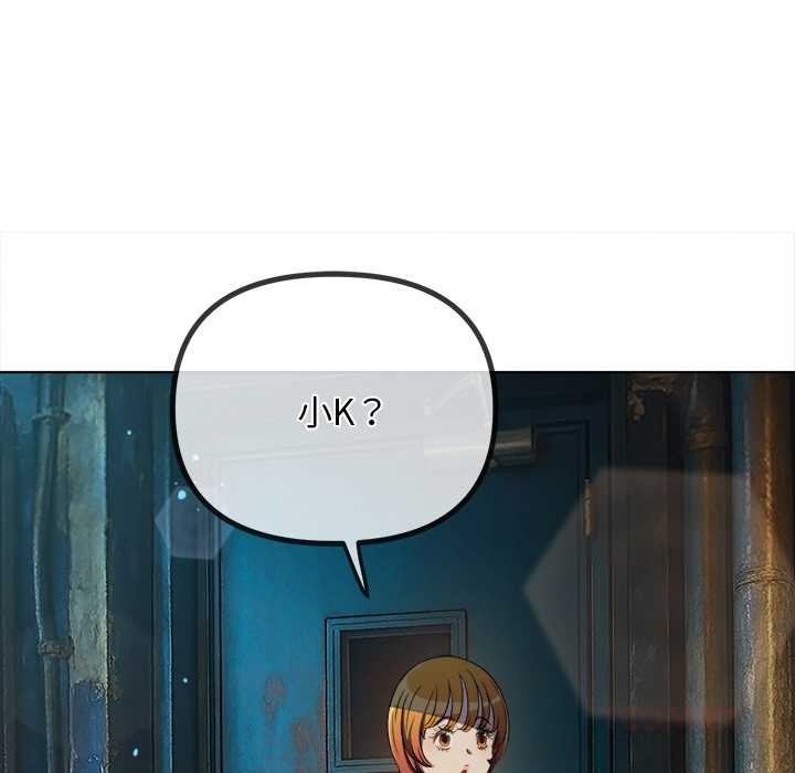 第281话