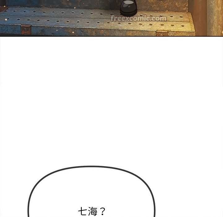 第281话