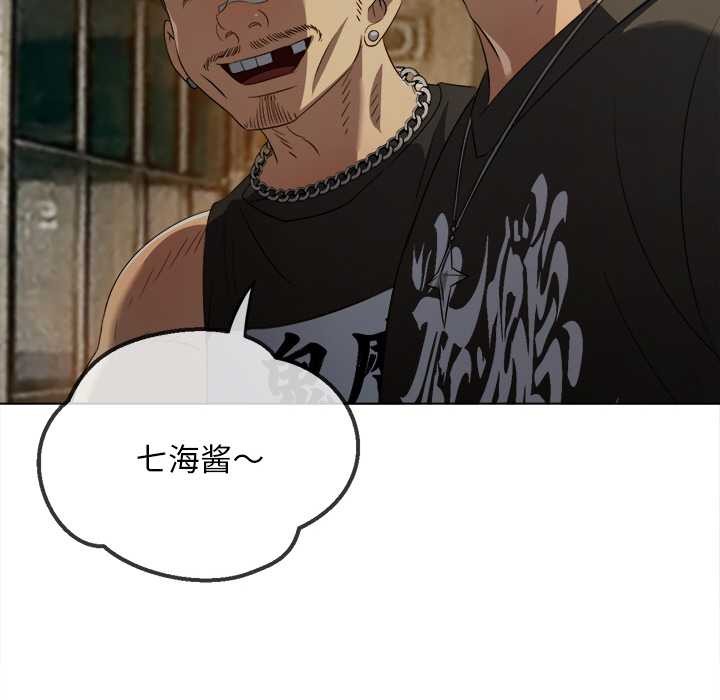 第281话