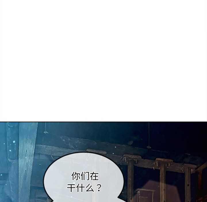 第281话