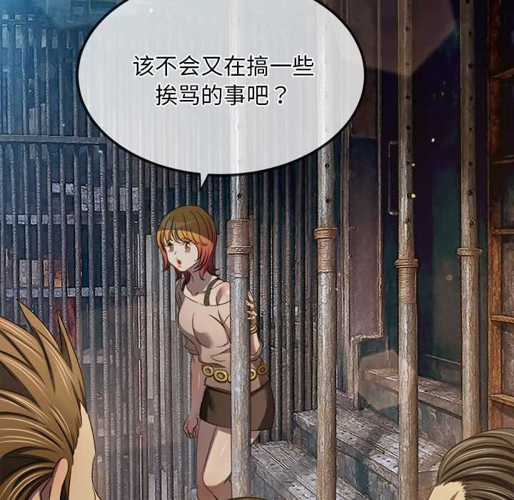 第281话