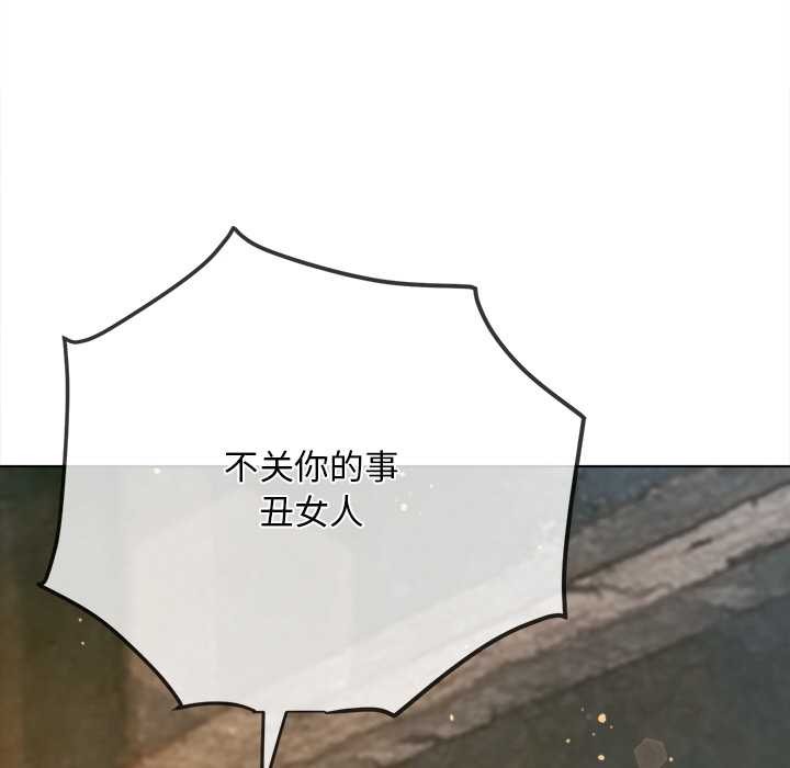 第281话