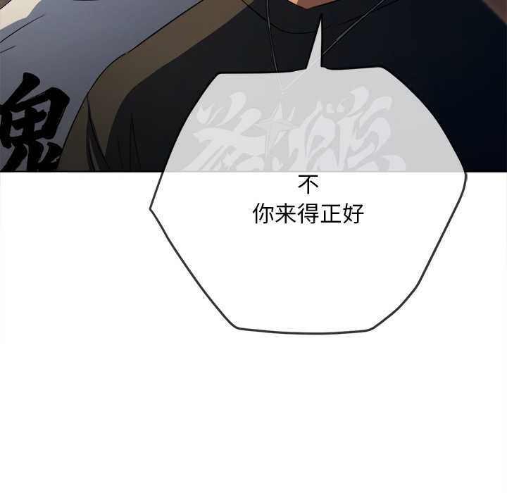 第281话