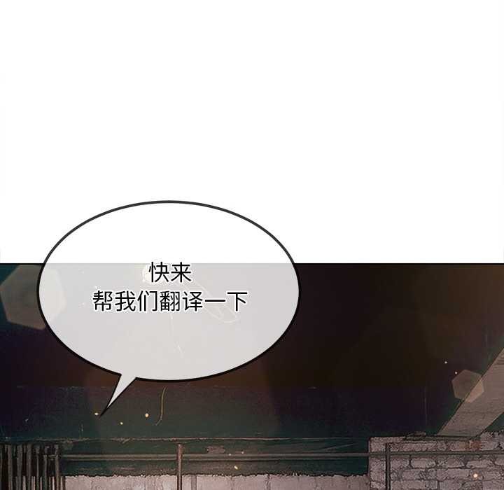 第281话