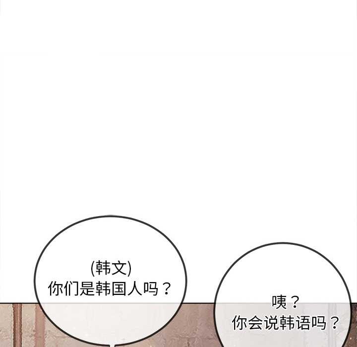 第281话