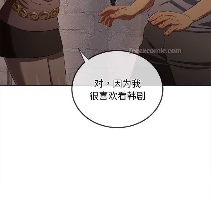 第281话