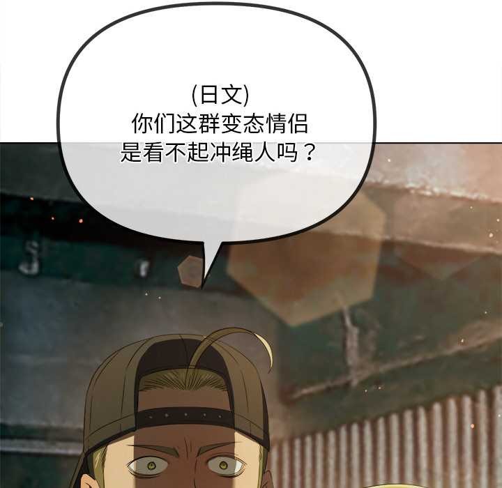 第281话