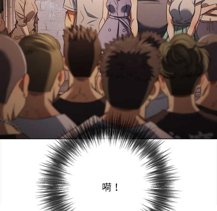 第281话