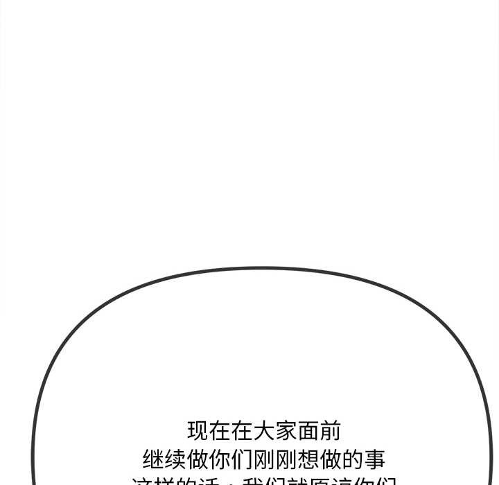 第281话