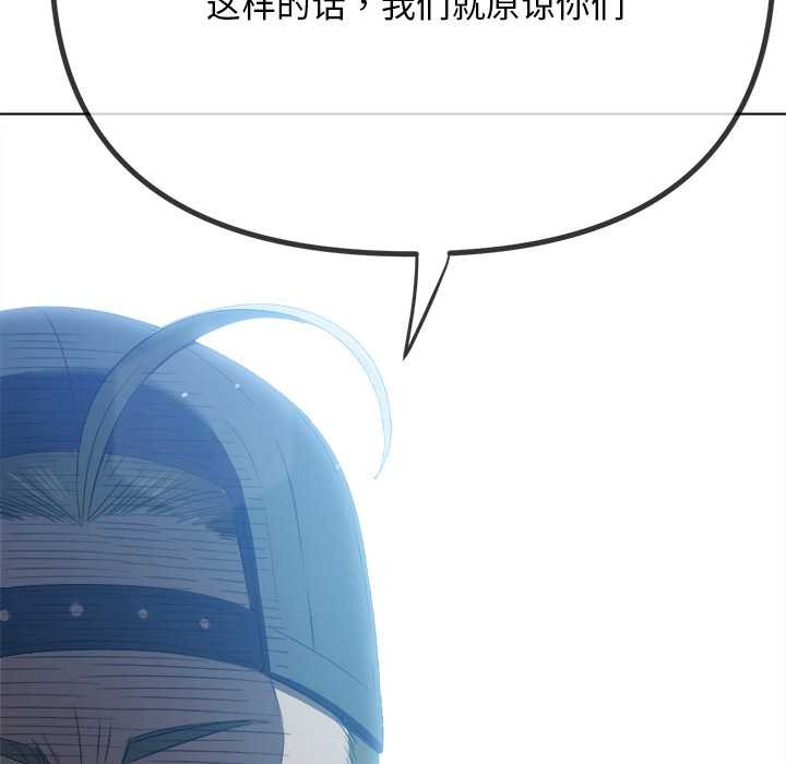 第281话