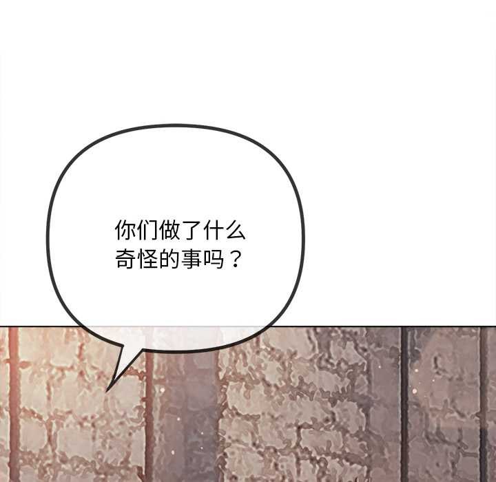 第281话