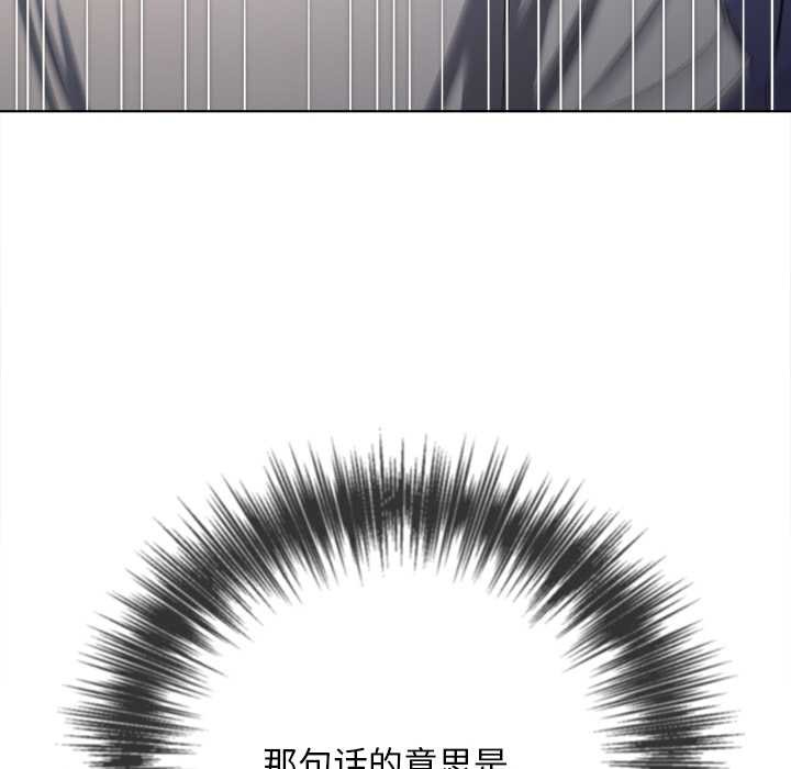 第281话