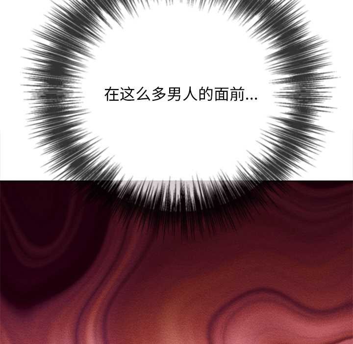 第281话