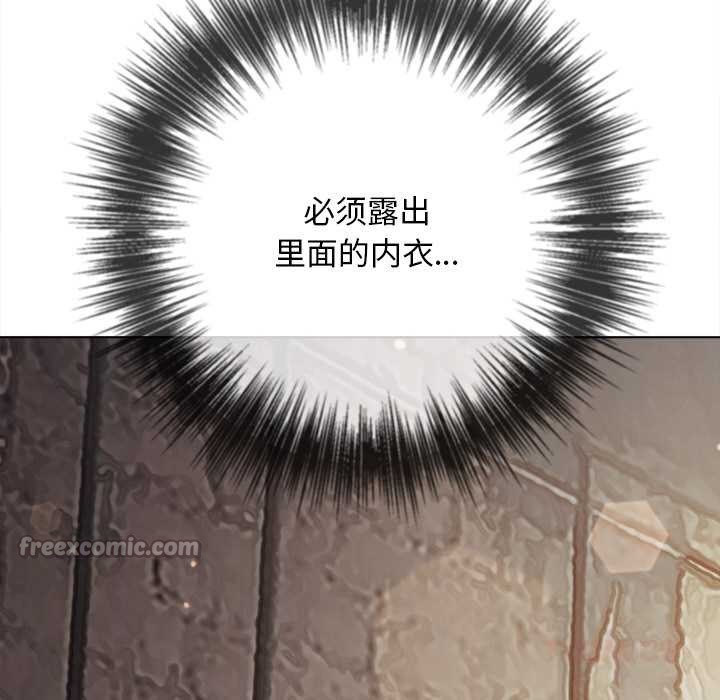 第281话