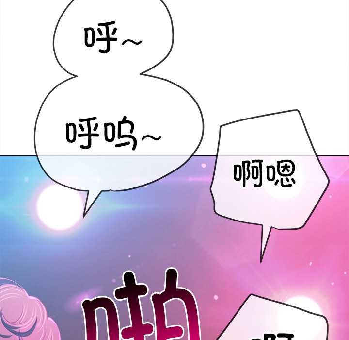第281话
